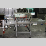 Модул CARROUSEL VULLER, SEALPAC 500, Модул MEGA PACK, Модул DIGI